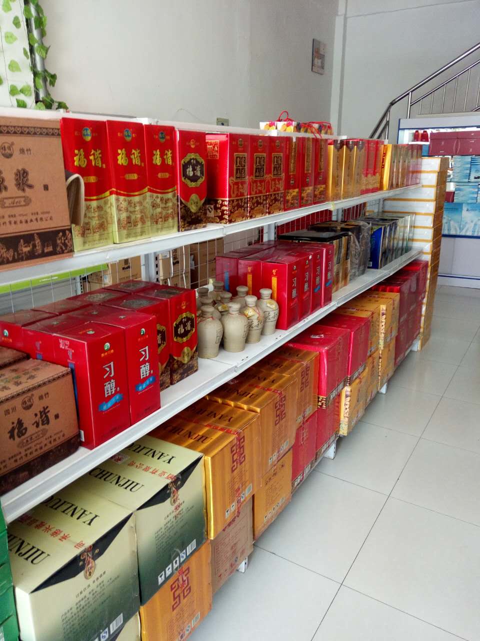 探尋天津白酒與箱包銷(xiāo)售的潛在聯(lián)系 文化與品牌的微妙對(duì)話(huà)